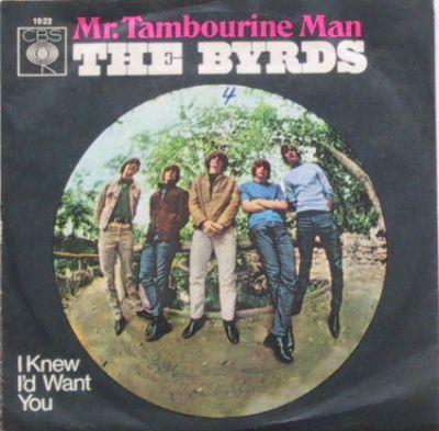 The  Byrds