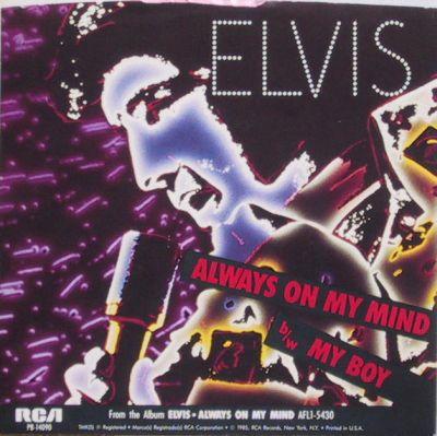 Elvis  Presley